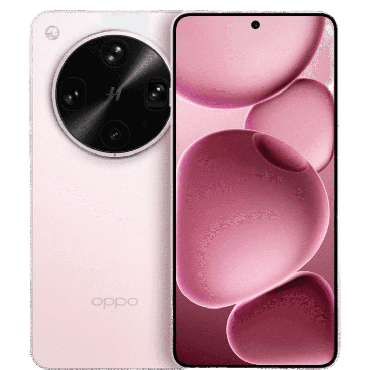 Oppo Find X8 Ultra