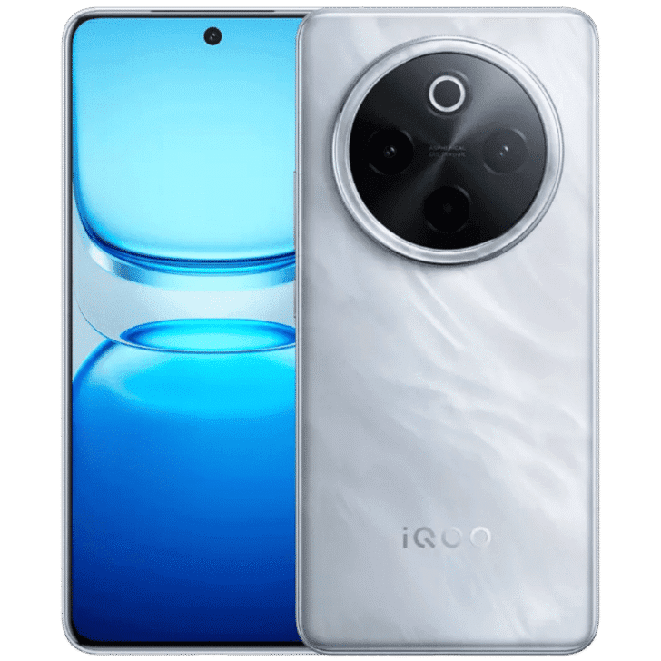 Vivo IQOO Z10 5G