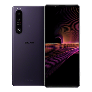 Sony Xperia 1 VIII
